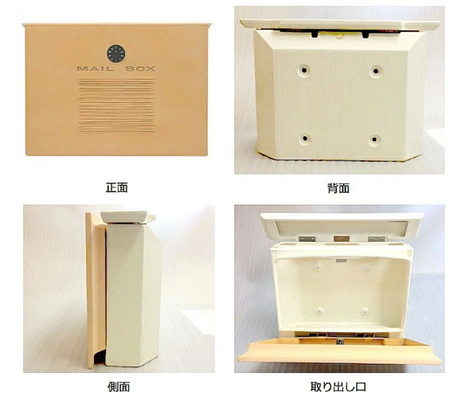 壁掛けポストおしゃれ詳細