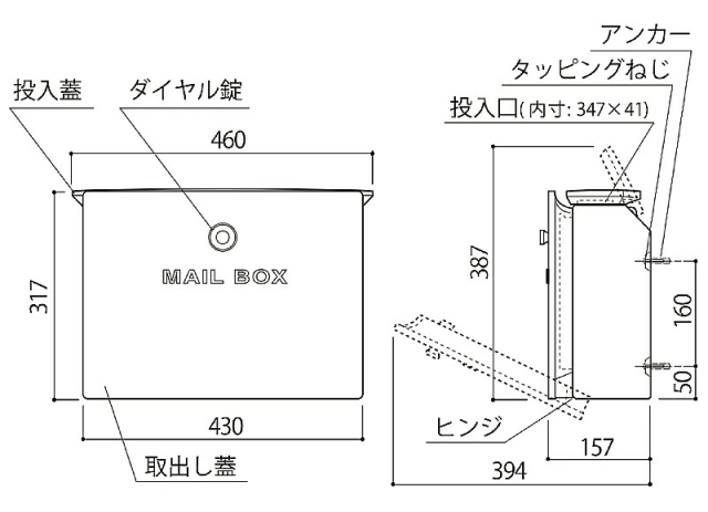 クレアのサイズ