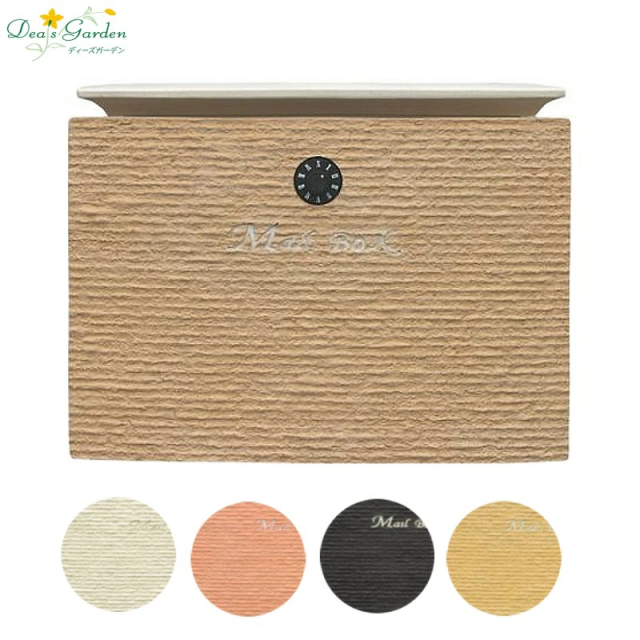 ポストディーズおしゃれ壁掛けクレア