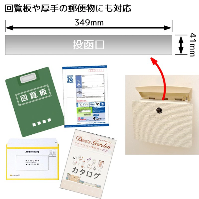 ポストディーズおしゃれ壁掛けダイヤル錠