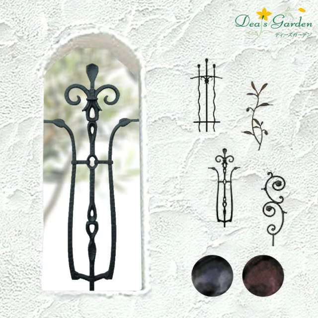 アールフィックスフェンス