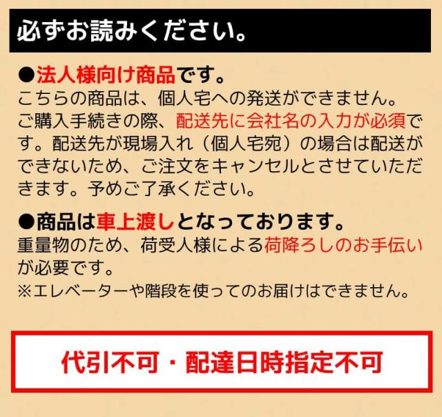 リゾートガーデンターフ 2m×10m