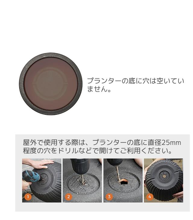 capi大型軽量プランター
