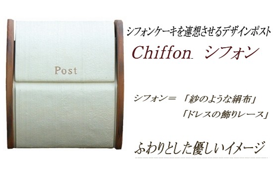 ふわりとした優しいイメージ