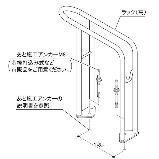 自転車スタンド 屋外 駐輪スタンド サイクルラック 自転車置き場 S 5型 オールステンレス 高位タイプ 前輪式 送料無料の通販はau PAY  マーケット プルーマガーデン au PAY マーケット－通販サイト