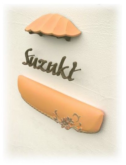 LED表札灯プロバンスタイプA