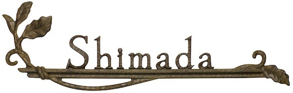 オーク・ショコラブラウン