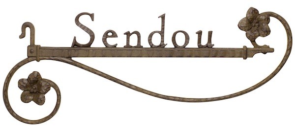 フルール・ショコラブラウン