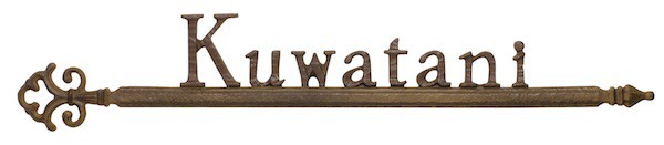 アロー・ショコラブラウン