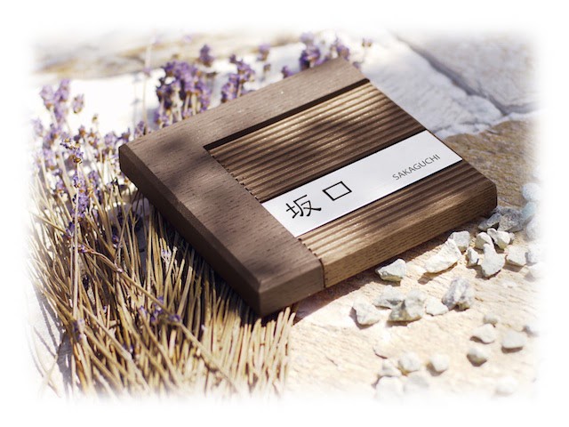 M-03・ダークアッシュ(隷書体/ミリアド)