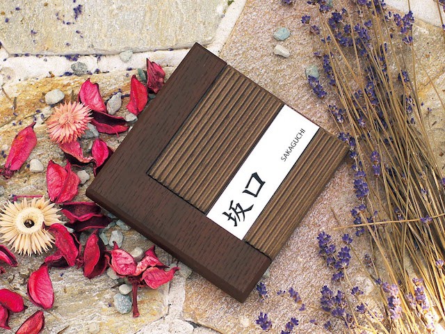 M-03・ダークアッシュ(楷書体/ミリアド)