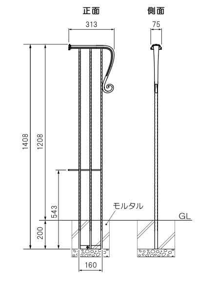 フェンスの施工方法