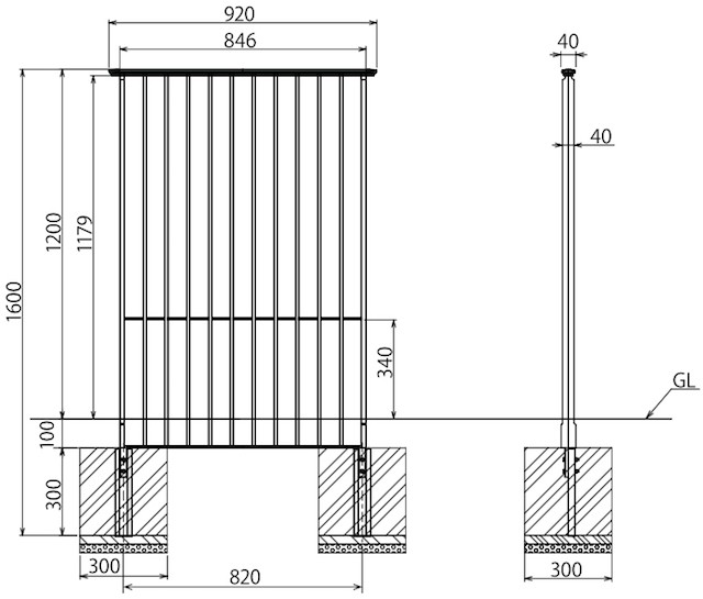 フェンスの施工方法
