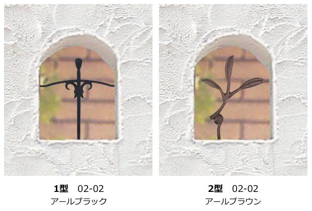 フェンスのデザイン