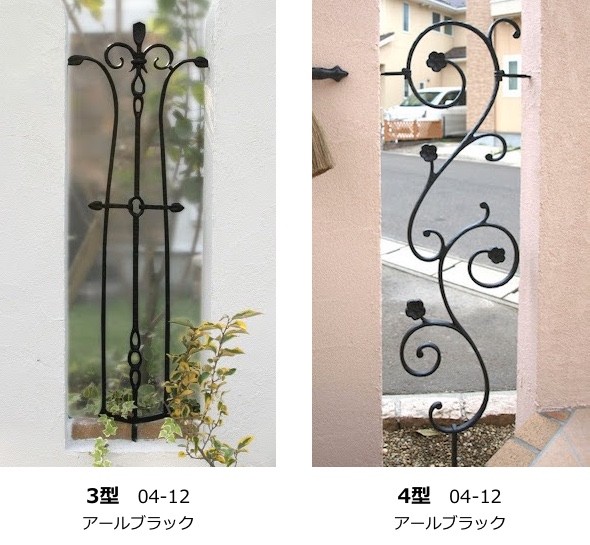 フェンスのデザイン