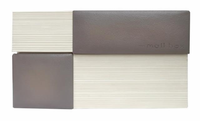 郵便ポストスクエア-U（セピア）