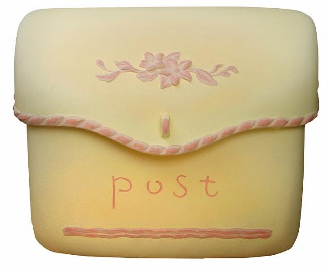 郵便ポスト・ポーチ（レモン）