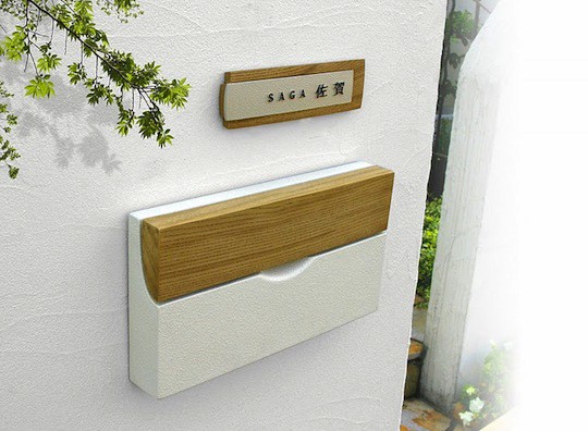 ディーズポスト・プラノ-U