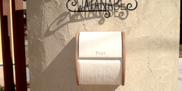 アイアン表札とシフォン(ホワイト)