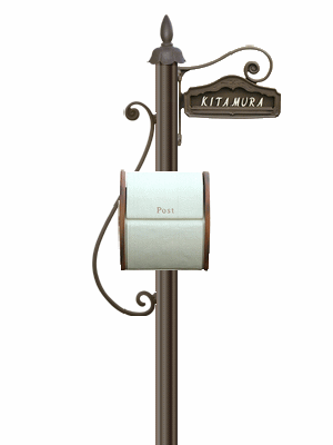 その他のポールセット