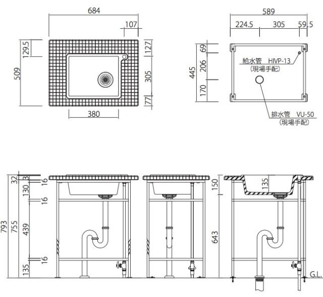 ガーデンシンク・ロココのサイズ