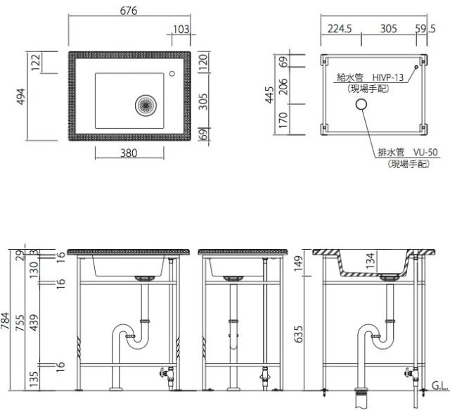 ガーデンシンク・ロココのサイズ