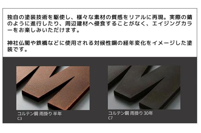 Brushimo ブラッシモ 特徴2