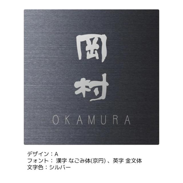 Floatia フロティア FLT1-B デザインと文字カラー1