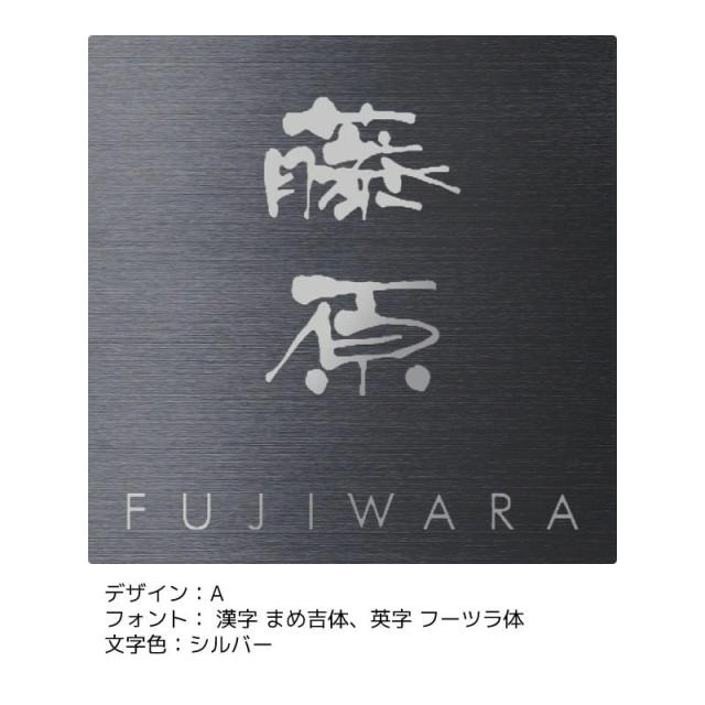 Floatia フロティア FLT1-B デザインと文字カラー2