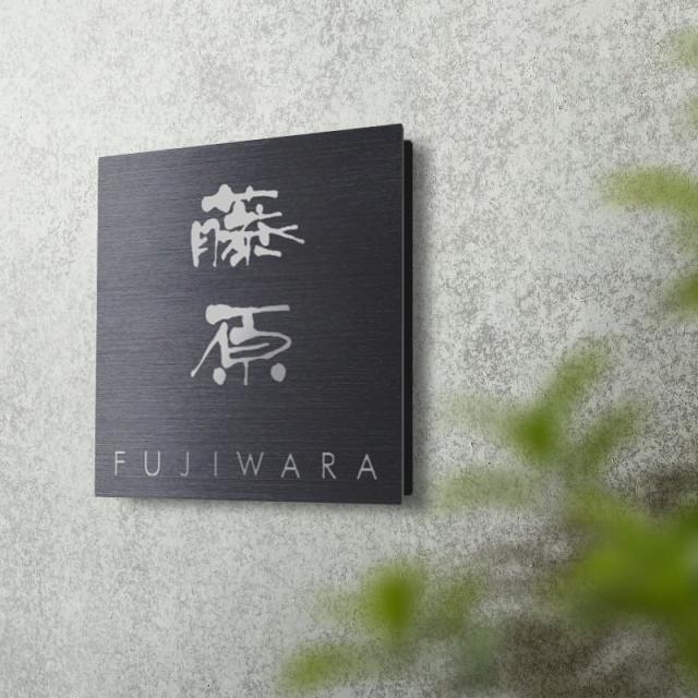 Floatia フロティア FLT1-B 施工例