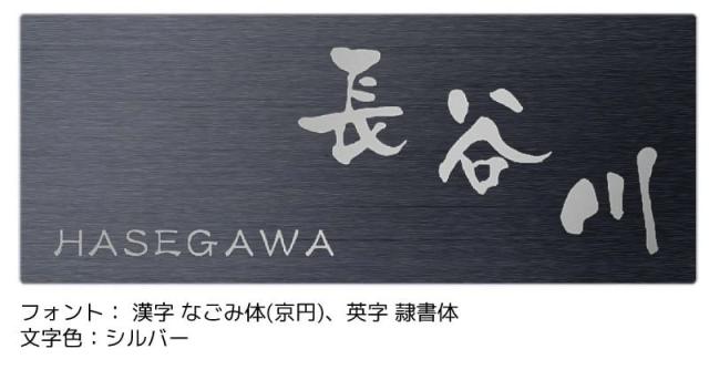 Floatia フロティア FLT2-B 特徴2