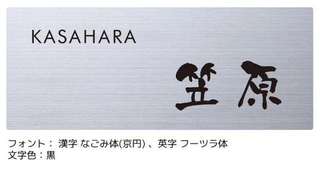 Floatia フロティア FLT2-S1 文字色1