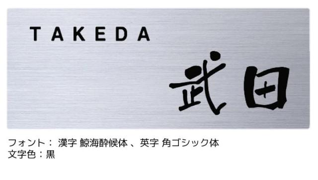 Floatia フロティア FLT2-S1 文字色2