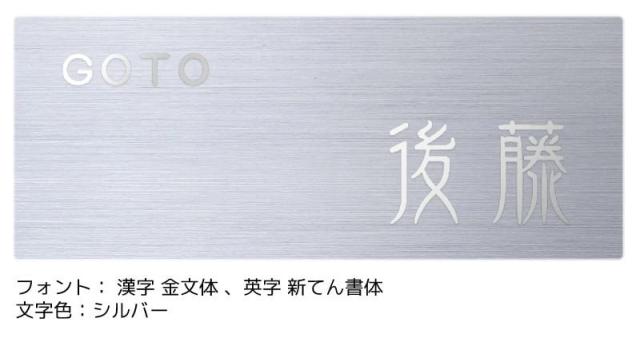 Floatia フロティア FLT2-S1 文字色3