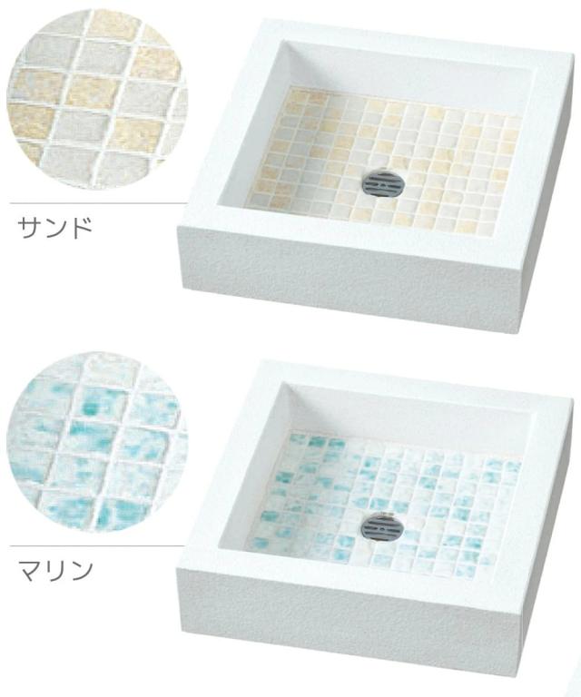 シュペリパン カラー1