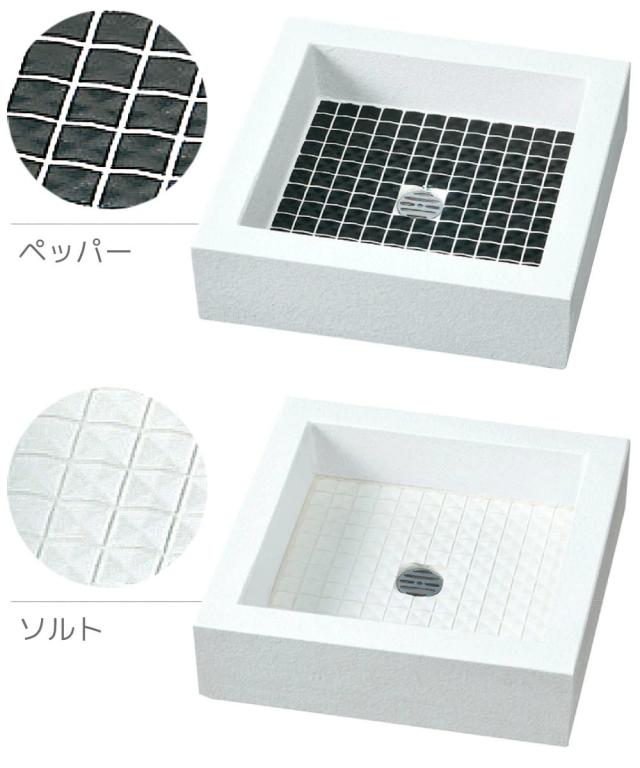 シュペリパン カラー2