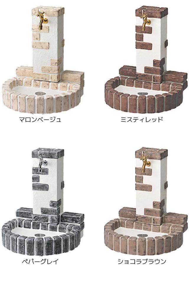 立水栓ユニット レトロブリックタイプ 1口