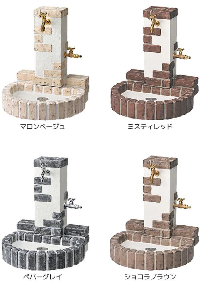 立水栓ユニット レトロブリックタイプ 2口