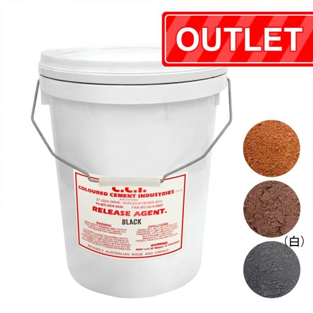 リリースエージェント 10kg