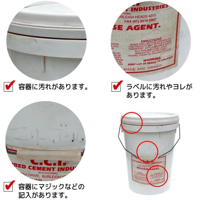 ディーズガーデン ポーチ