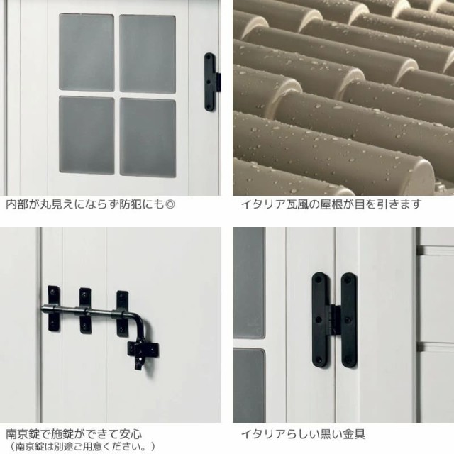 TERRACE 100-1外観イメージ