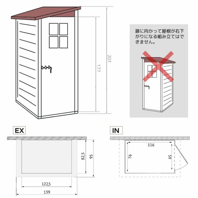 TERRACE 100-1外観イメージ