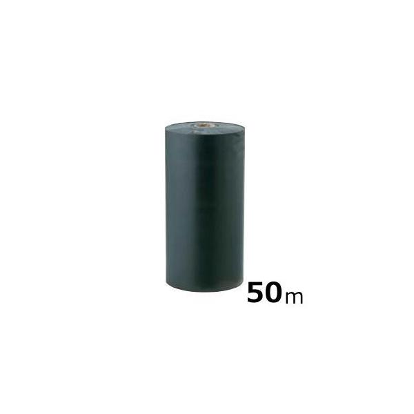 ジョイントシート 30cm×25m