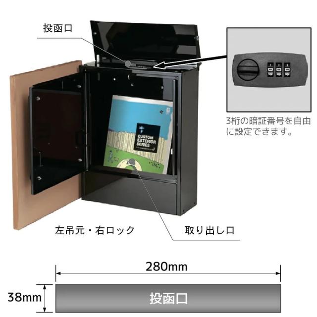 un TIMBRE　アン タンブル