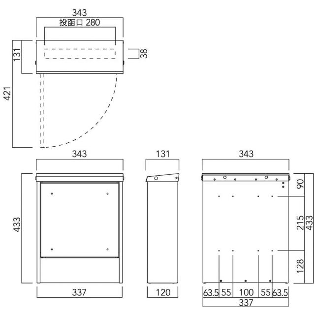 un TIMBRE　アン タンブル