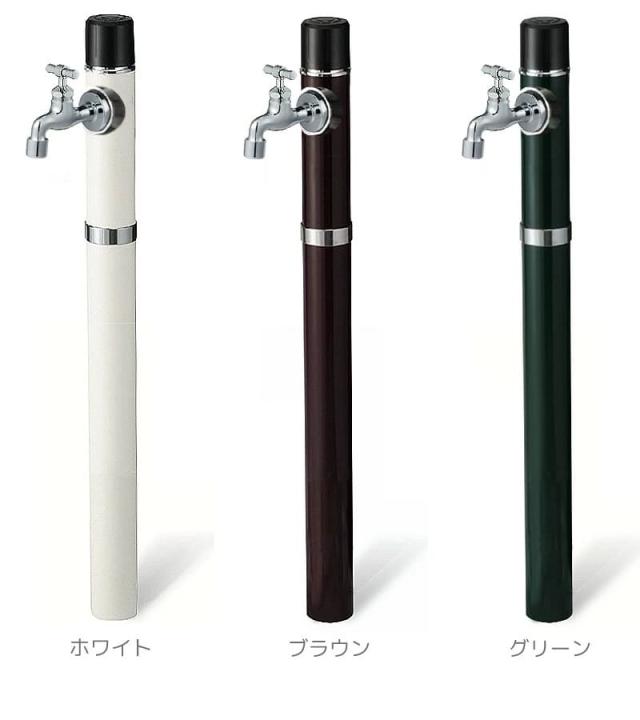 不凍水栓ユニット TACT【タクト】 セット内容とカラー