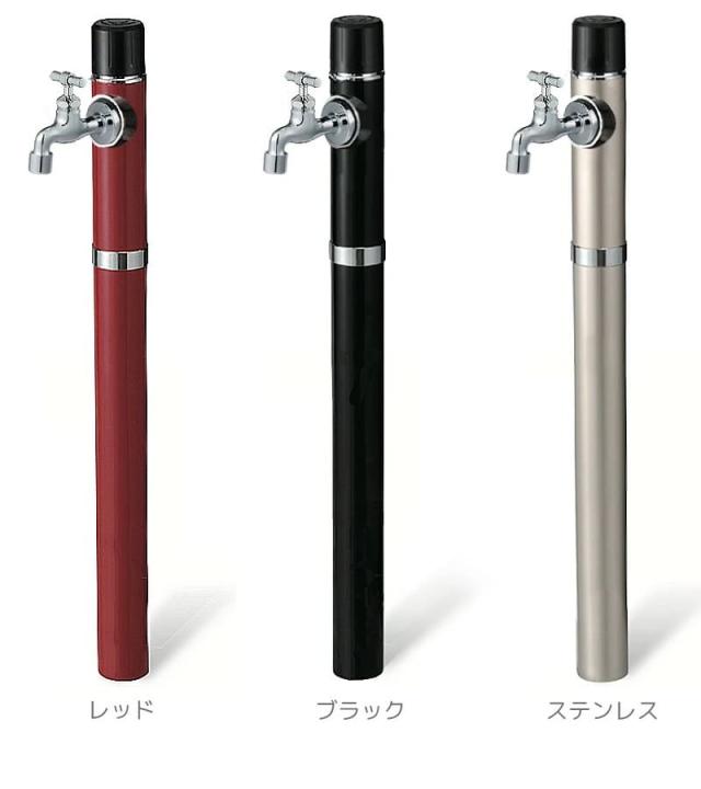 不凍水栓ユニット TACT【タクト】 セット内容とカラー