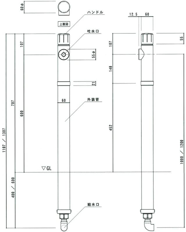 不凍水栓ユニット TACT【タクト】 サイズ