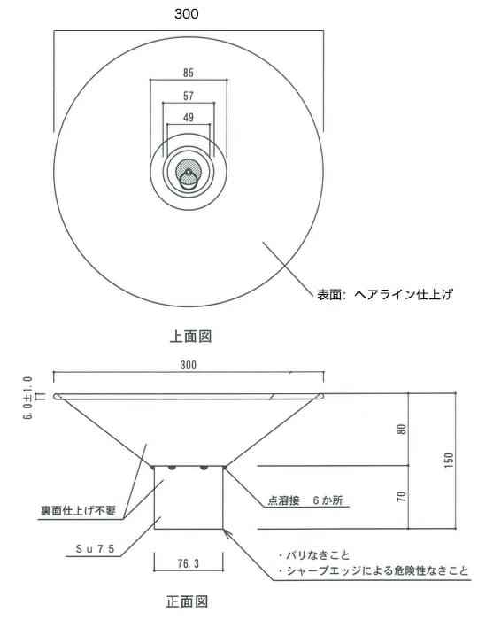不凍水栓ユニット TACT【タクト】 サイズ