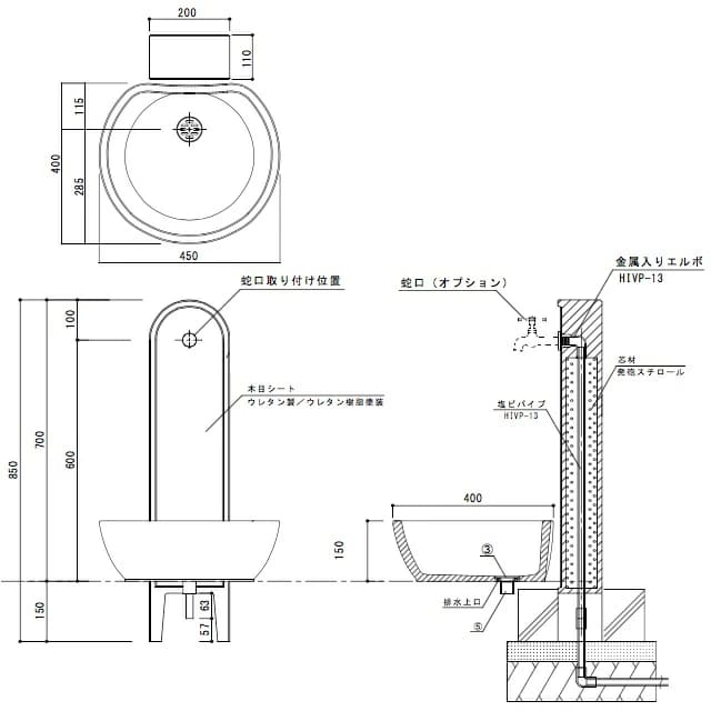 un GENYE アン ジーニー 特長5